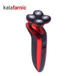 ریش تراش جاندلی/Jundeli مدل JDL-1701