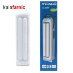 چراغ اضطراری ویداسی/WEIDASI مدل WD-809T
