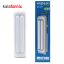 چراغ اضطراری ویداسی/WEIDASI مدل WD-809T
