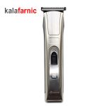 ریش تراش جیمی/GEEMY مدل GM-657