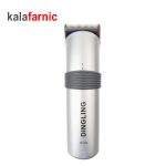 ماشین اصلاح دینگ لینگ/Ding lingمدل RF-699