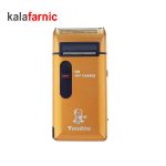 ریش تراش یاندو/Yandou مدل SV-316V