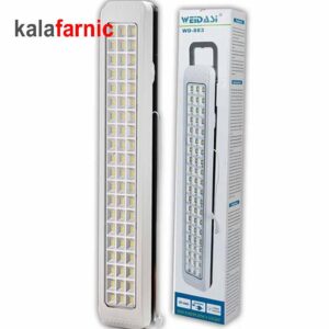 چراغ اضطراری ویداسی/WEIDASI مدل WD-883