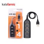 هاب USB 2.0 چهار پورت مدل Hi-Speed