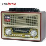 رادیو کمای/kemai مدل MD-1800BT