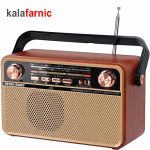 رادیو بلوتوثی کمای/Kemai مدل MD-505BT