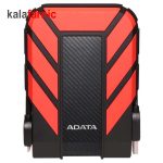 هارد اکسترنال ای دیتا/ADATA مدل HD710 Pro ظرفیت ۲ ترابایت