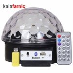 رقص نور دیسکویی گردان یاس/YAS مدل AK-0803