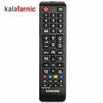 کنترل تلویزیون سامسونگ/SAMSUNG کوتاه مدل AA59-00602A