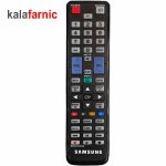 کنترل تلویزیون سامسونگ/SAMSUNG مدل BN59-01020A