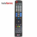 کنترل تلویزیون الجی/LG بلند مدل RM-L930