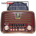 رادیو بلوتوثی گولون/GOLON مدل RX-BT1111S (سولار دار)