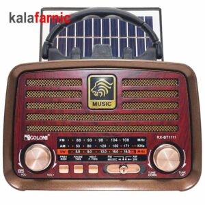 رادیو بلوتوثی گولون/GOLON مدل RX-BT1111S (سولار دار)
