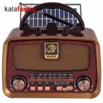 رادیو بلوتوثی گولون/GOLON مدل RX-BT1112S (سولار دار)