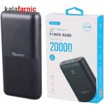 پاوربانک وریتی/VERITY مدل V-PU149-20PD ظرفیت ۲۰۰۰۰ میلی آمپرساعت