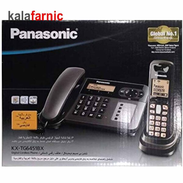 تلفن بی سیم پاناسونیک/panasonic مدل KX-TG6451BX - Image 2