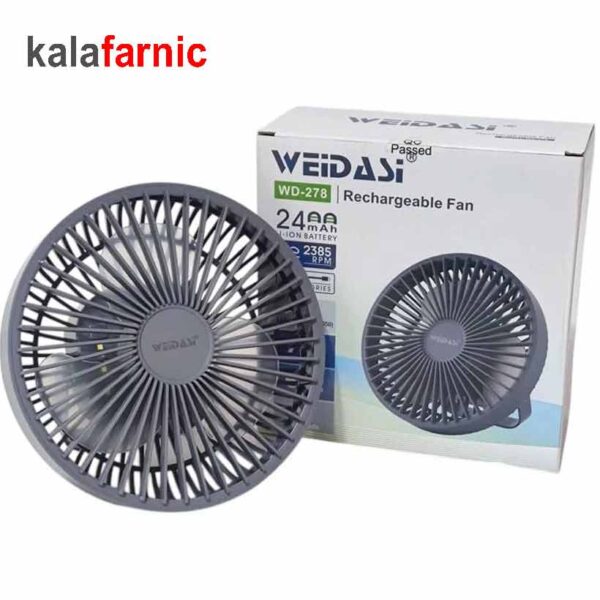 پنکه شارژی رومیزی ویداسی/WEIDASI مدل WD-279 - Image 7