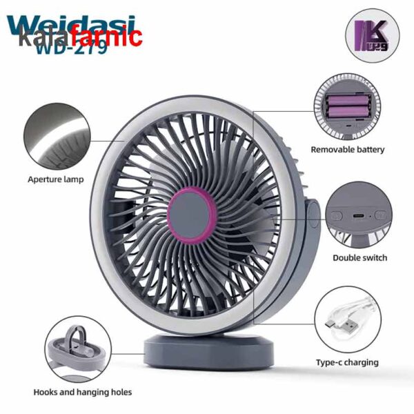 پنکه شارژی رومیزی ویداسی/WEIDASI مدل WD-279 - Image 2